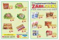 Folheto Supermercados Zabloski - Janeiro 2008